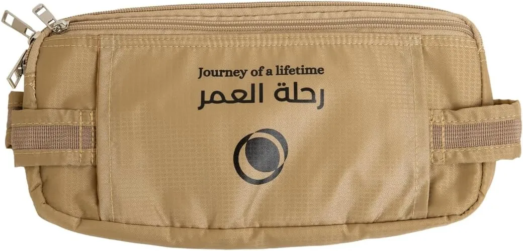 Hajj & Umrah Waist Bag | Crossbody Belt | For Men, Women, Unisex | For Comfort Travel | Adjustable Polyester Strap | Nylon Bag | Breathable Mesh | Water Resistant